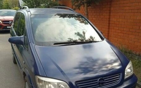 Opel Zafira A рестайлинг, 2000 год, 280 000 рублей, 2 фотография