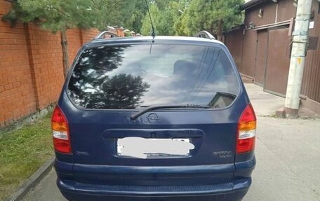 Opel Zafira A рестайлинг, 2000 год, 280 000 рублей, 4 фотография