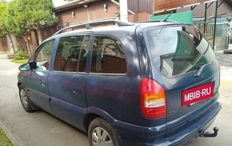 Opel Zafira A рестайлинг, 2000 год, 280 000 рублей, 3 фотография