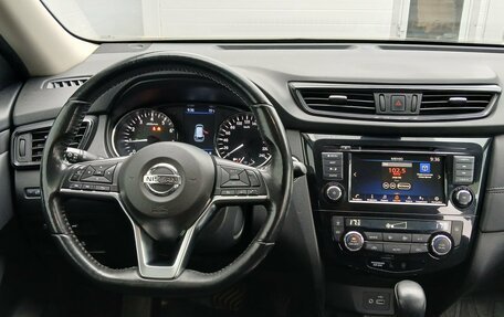 Nissan X-Trail, 2020 год, 1 995 000 рублей, 11 фотография