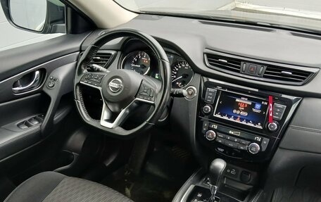 Nissan X-Trail, 2020 год, 1 995 000 рублей, 10 фотография