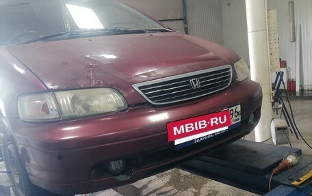 Honda Odyssey IV, 1997 год, 350 000 рублей, 4 фотография
