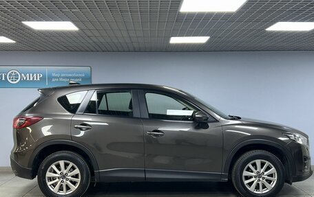 Mazda CX-5 II, 2015 год, 1 750 000 рублей, 8 фотография