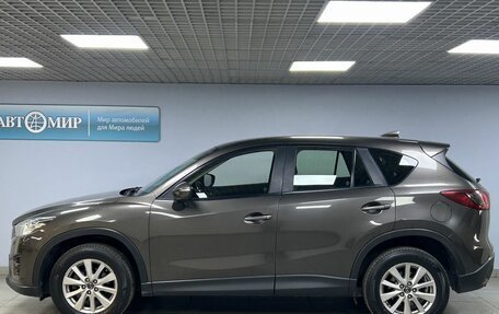 Mazda CX-5 II, 2015 год, 1 750 000 рублей, 4 фотография