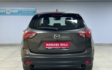Mazda CX-5 II, 2015 год, 1 750 000 рублей, 6 фотография