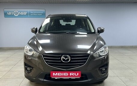 Mazda CX-5 II, 2015 год, 1 750 000 рублей, 2 фотография
