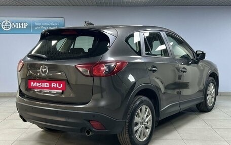 Mazda CX-5 II, 2015 год, 1 750 000 рублей, 7 фотография