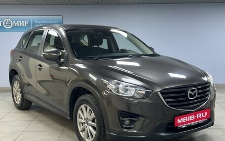Mazda CX-5 II, 2015 год, 1 750 000 рублей, 3 фотография