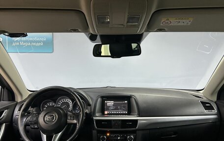 Mazda CX-5 II, 2015 год, 1 750 000 рублей, 15 фотография