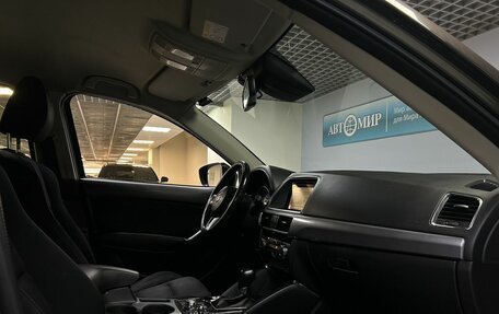 Mazda CX-5 II, 2015 год, 1 750 000 рублей, 14 фотография