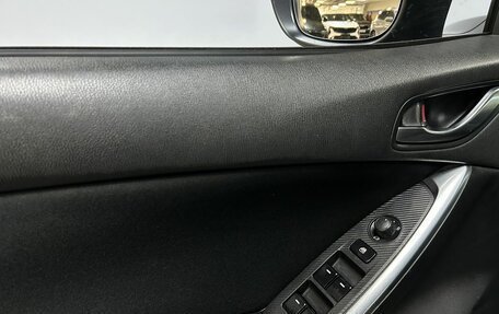 Mazda CX-5 II, 2015 год, 1 750 000 рублей, 12 фотография