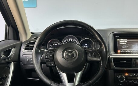 Mazda CX-5 II, 2015 год, 1 750 000 рублей, 17 фотография