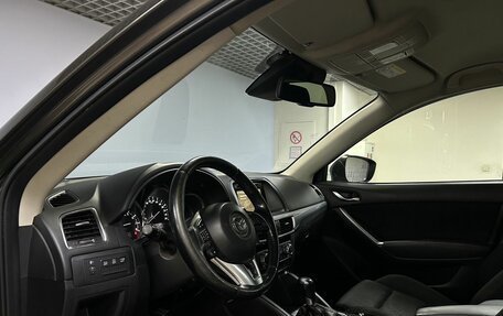 Mazda CX-5 II, 2015 год, 1 750 000 рублей, 10 фотография