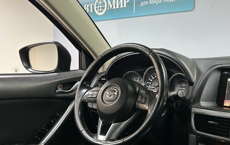 Mazda CX-5 II, 2015 год, 1 750 000 рублей, 16 фотография