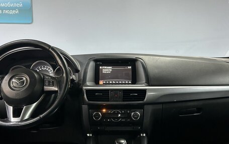 Mazda CX-5 II, 2015 год, 1 750 000 рублей, 19 фотография
