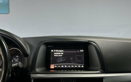 Mazda CX-5 II, 2015 год, 1 750 000 рублей, 20 фотография