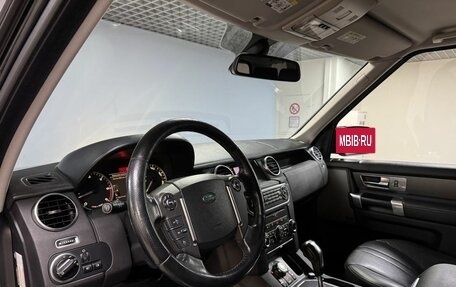 Land Rover Discovery IV, 2011 год, 1 800 000 рублей, 10 фотография