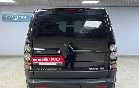 Land Rover Discovery IV, 2011 год, 1 800 000 рублей, 6 фотография