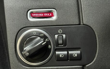 Land Rover Discovery IV, 2011 год, 1 800 000 рублей, 12 фотография