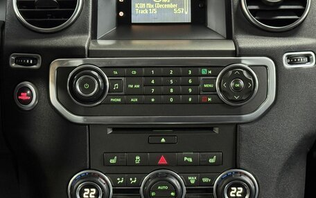 Land Rover Discovery IV, 2011 год, 1 800 000 рублей, 20 фотография