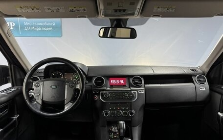 Land Rover Discovery IV, 2011 год, 1 800 000 рублей, 15 фотография