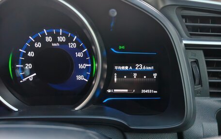 Honda Fit III, 2014 год, 750 000 рублей, 8 фотография