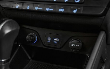 Hyundai Tucson III, 2016 год, 1 599 000 рублей, 19 фотография
