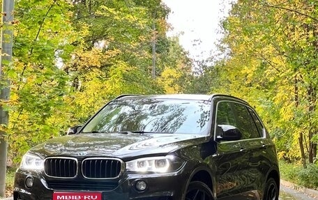 BMW X5, 2017 год, 4 590 000 рублей, 1 фотография