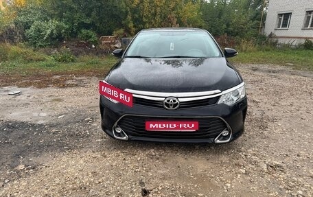 Toyota Camry, 2018 год, 2 300 000 рублей, 1 фотография