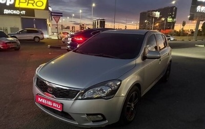 KIA cee'd I рестайлинг, 2011 год, 650 000 рублей, 1 фотография