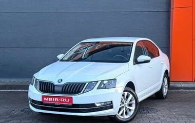 Skoda Octavia, 2017 год, 1 649 000 рублей, 1 фотография