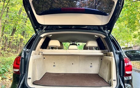 BMW X5, 2017 год, 4 590 000 рублей, 15 фотография