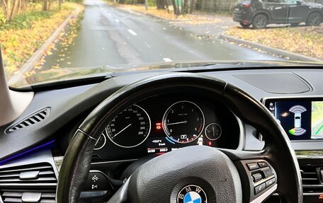 BMW X5, 2017 год, 4 590 000 рублей, 23 фотография