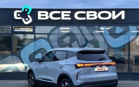 Chery Tiggo 4 I рестайлинг, 2025 год, 1 895 000 рублей, 3 фотография