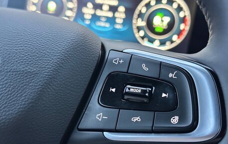 Chery Tiggo 4 I рестайлинг, 2025 год, 1 895 000 рублей, 15 фотография