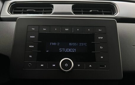 Renault Arkana I, 2021 год, 1 650 000 рублей, 18 фотография
