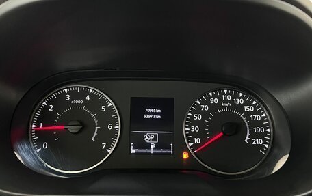 Renault Arkana I, 2021 год, 1 650 000 рублей, 15 фотография