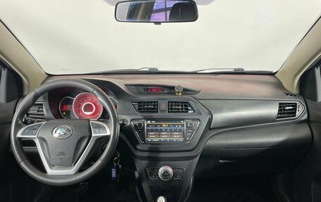 Lifan X50, 2016 год, 599 000 рублей, 9 фотография