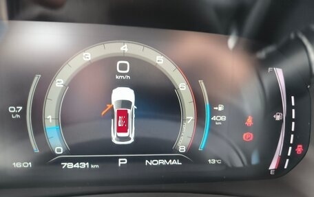 Haval F7 I, 2024 год, 1 800 000 рублей, 6 фотография