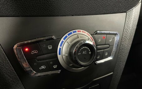 Lifan X50, 2016 год, 599 000 рублей, 14 фотография