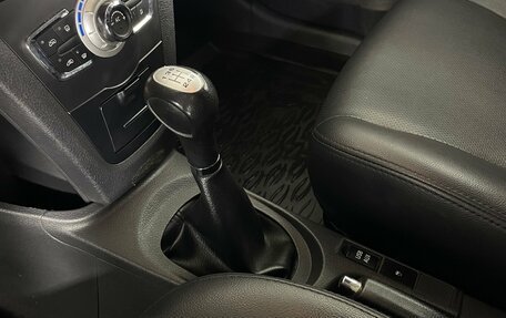 Lifan X50, 2016 год, 599 000 рублей, 17 фотография