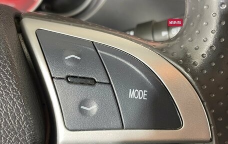 Lifan X50, 2016 год, 599 000 рублей, 21 фотография