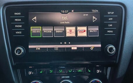 Skoda Octavia, 2017 год, 1 649 000 рублей, 9 фотография