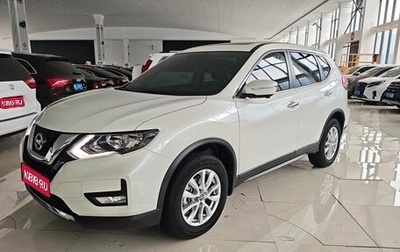 Nissan X-Trail, 2022 год, 1 590 000 рублей, 1 фотография