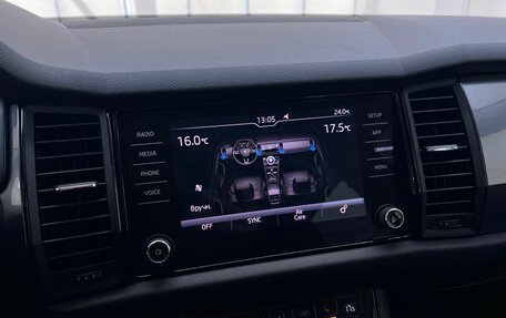 Skoda Kodiaq I, 2019 год, 2 270 000 рублей, 19 фотография