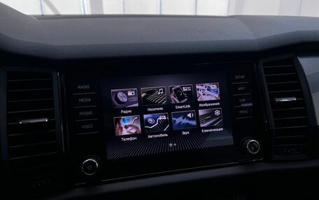 Skoda Kodiaq I, 2019 год, 2 270 000 рублей, 20 фотография