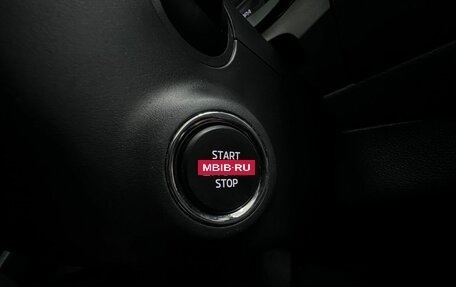 Skoda Kodiaq I, 2019 год, 2 270 000 рублей, 18 фотография