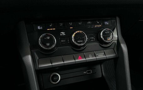 Skoda Kodiaq I, 2019 год, 2 270 000 рублей, 22 фотография
