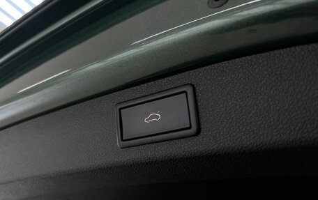 Skoda Kodiaq I, 2019 год, 2 270 000 рублей, 35 фотография