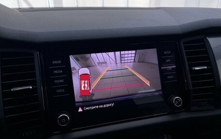 Skoda Kodiaq I, 2019 год, 2 270 000 рублей, 21 фотография